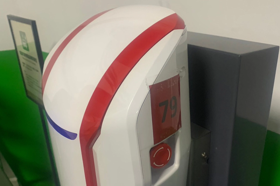 新光三越嘉義垂楊