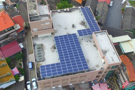 二水鄉公有市場