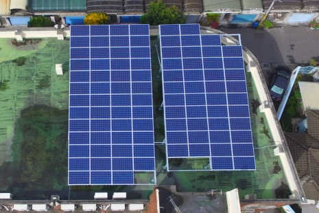 二水鄉立圖書館