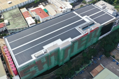 樹德半山夢工廠