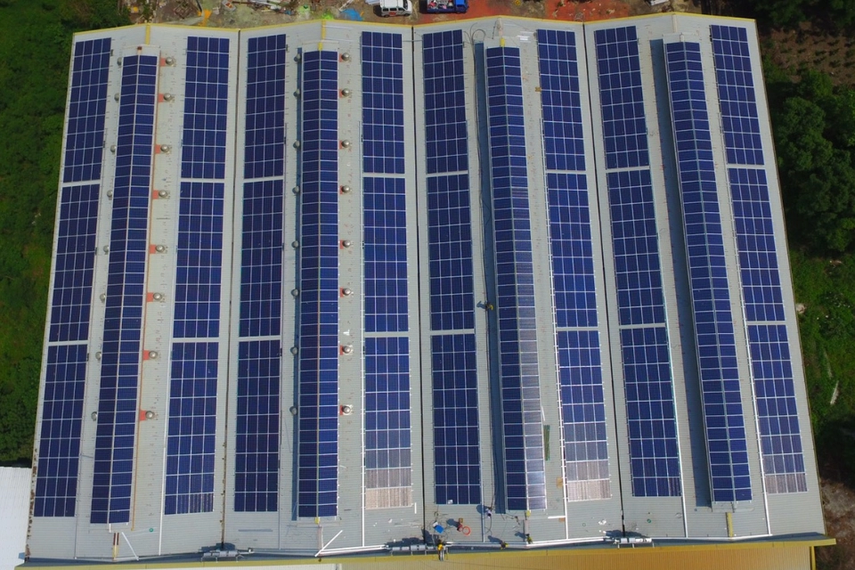 皇慶實業(股)公司