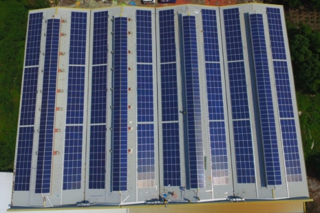 皇慶實業(股)公司