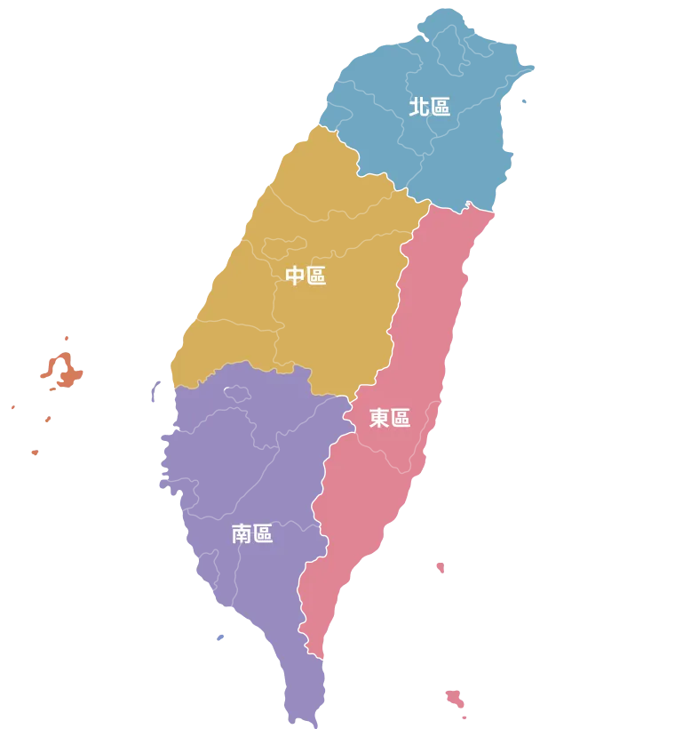 和潤電能案場分布